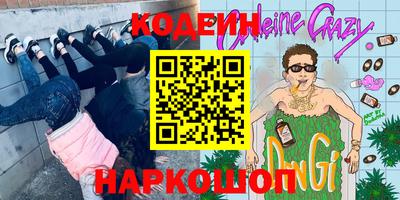 MDMA Азнакаево