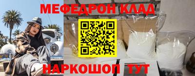 spice Абакан