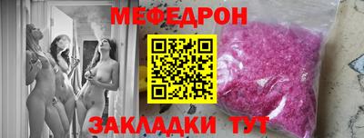 spice Абакан