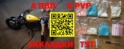 MDMA Азнакаево