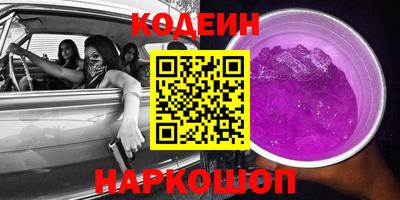 spice Абакан