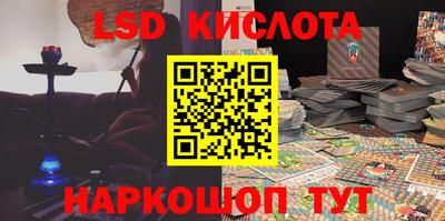 spice Абакан
