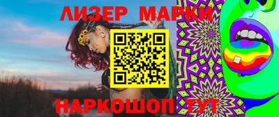 spice Абакан