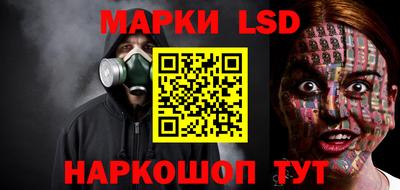 MDMA Азнакаево