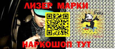 MDMA Азнакаево
