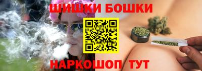 MDMA Азнакаево