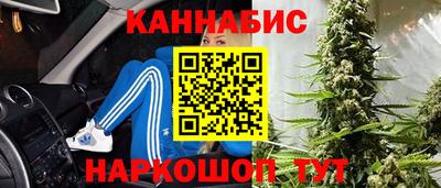 MDMA Азнакаево