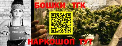MDMA Азнакаево