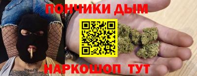 MDMA Азнакаево