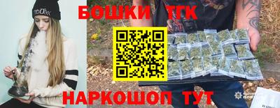 MDMA Азнакаево
