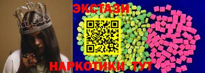 MDMA Азнакаево