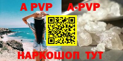 MDMA Азнакаево