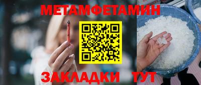 MDMA Азнакаево