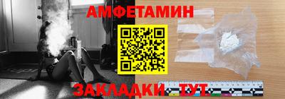 MDMA Азнакаево