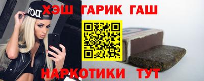 spice Абакан