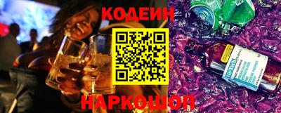 spice Абакан