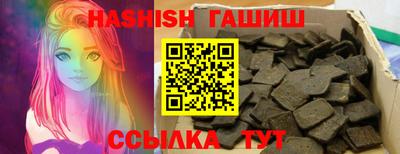spice Абакан