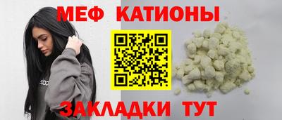 MDMA Азнакаево