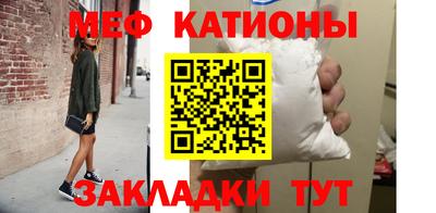 герыч Абинск