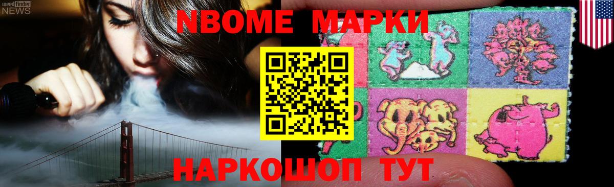 Абинск  Лсд 25 экстази кислота  Вход с VPN  LSD-25 экстази ecstasy 